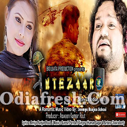 Intezaar (Human sagar,Antara Chakraborty) Sad Romantic Odia Song